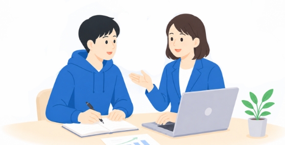 ご利用スタートのイメージ
