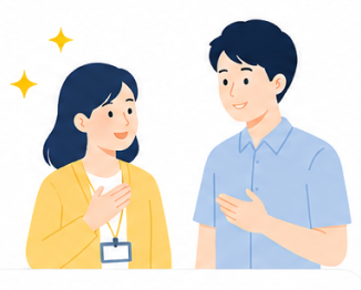 スタッフとの距離が近い支援のイラスト