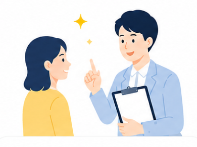 環境を一緒につくるイラスト