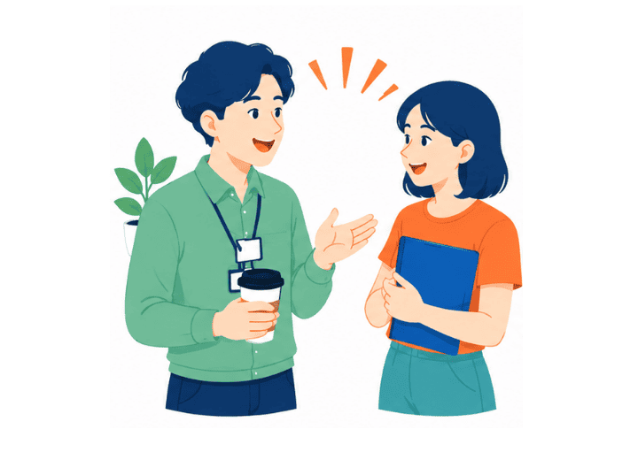 スタッフとの距離が近いのイラスト