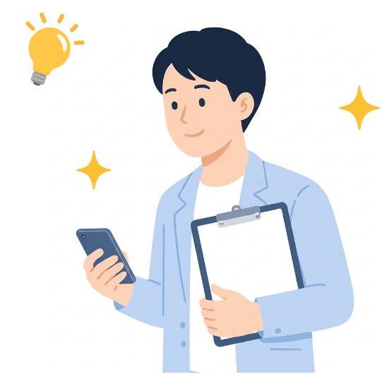 あなたに最適な解決方法を探すイラスト